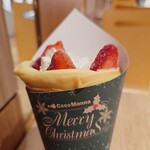 ココマンナ - 料理写真: