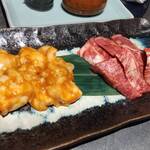 小林家 - 