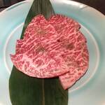 小林家 - 