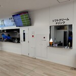 Highway Kitchen 颯 - Highwaykitchen颯