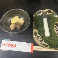 玉翠 - 