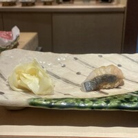 銀座 すし 仙道 - 