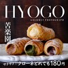 ケーズケベック - 