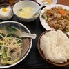 萬福飯店