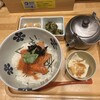 だし茶漬け えん エキマルシェ大阪店