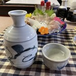 五所 - 