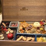 atelier HANADA - 