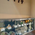 イワタコーヒー店 - 