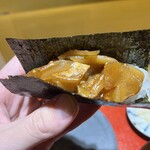 弐ノ蔵 - 焼きおしんこ巻き