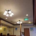 イワタコーヒー店 - 