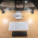 炭火ハンバーグ たてはん - 