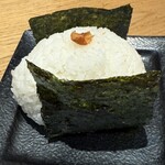 和飲。ほの字 - おにぎり（梅）