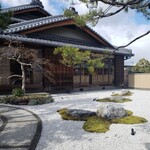 京都離宮 おだしとだしまき - 