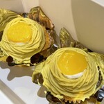 不二家 - 料理写真:マロンモンブラン¥440→¥220