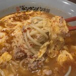 元祖 ニュータンタンメン本舗 - 