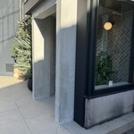 ひまわり食堂2 - 