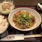 焼肉ダイニング 太樹苑 - 