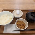 松屋 - 