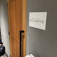 名駅 鮨 Sublime - 