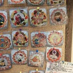 パンドラの箱 - 