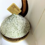 パンドラの箱 米子店 - 抹茶のタルト