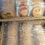 パンドラの箱 - 