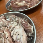 雅とん - 