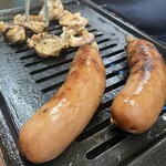 雅とん - 
