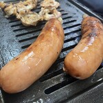 雅とん - 