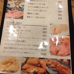 樽ワイン酒場 呑牛呑気 - 