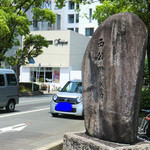 ジャック - 大濠公園駅から歩き、信号で曲がった時の見た目。