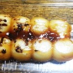 上州屋餅店 - それとしょっぱい団子に