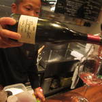 グロリエット - 