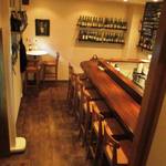 グロリエット - 一階カウンター