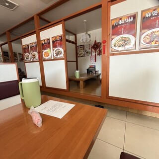 台湾料理 龍祥閣_2