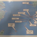 tell me キッチン - 