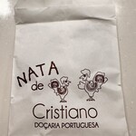 ナタ・デ・クリスチアノ - 