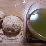 口福堂 - 