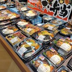 サンシ - 