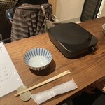 マツミサカバ - 