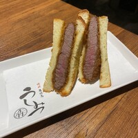 焼肉 うしみつ 恵比寿本店 - 