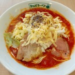 らーめん カッパハウス - 