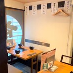 博多もつ鍋前田屋 - 