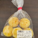 ストーン オーブン ベーカリー - プチ・ポンデケージョ　182円