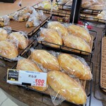 ストーン オーブン ベーカリー - 