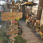 チャンプル・コーナー - 