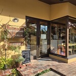 パヴェナチュール - 