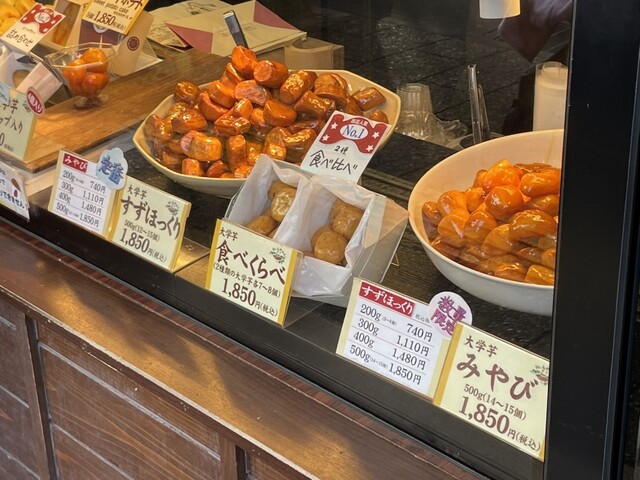 Asakusa Oimoyasan Koshin Asakusa Denpoin Higashidori Ten photo 4