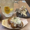 銀だこ ハイボール横丁 五反田店