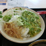 味奈登庵 - 2014' 5/22 ③